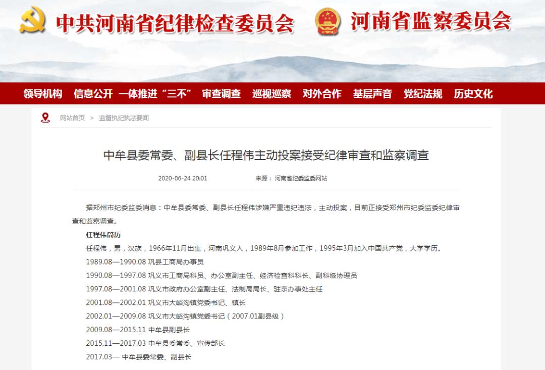 巩义出生人口_河南巩义(2)