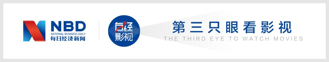 章子怡“加持” 豆瓣超9分 《隐秘的角落》为何大火？