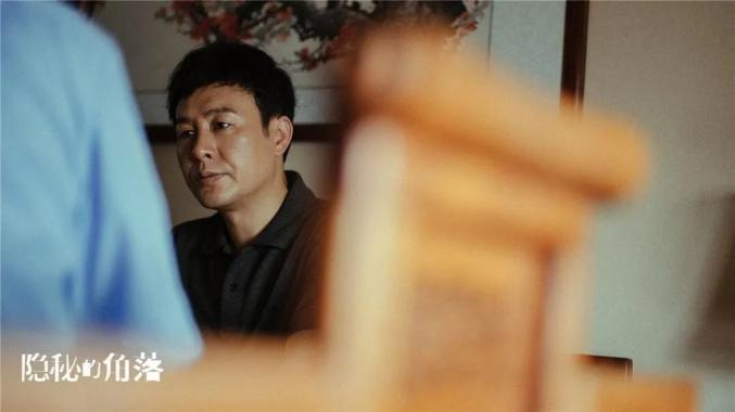 章子怡“加持” 豆瓣超9分 《隐秘的角落》为何大火？