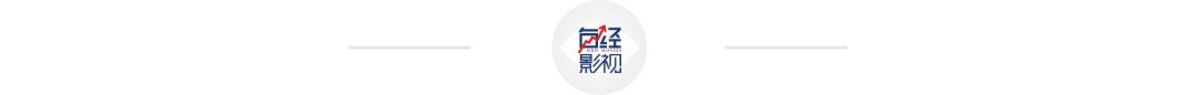 章子怡“加持” 豆瓣超9分 《隐秘的角落》为何大火？