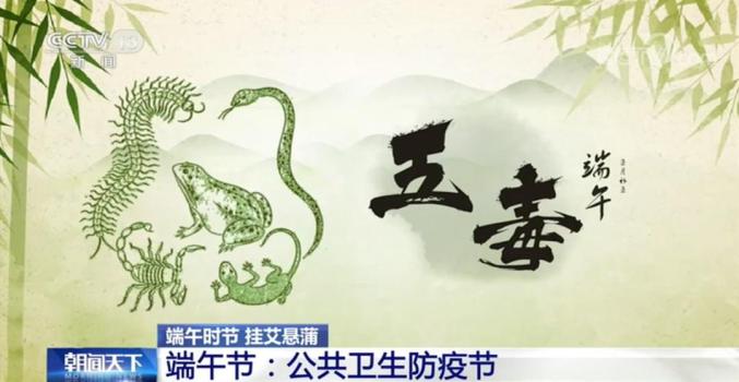 何为三从四德是什么意思 204.jpg