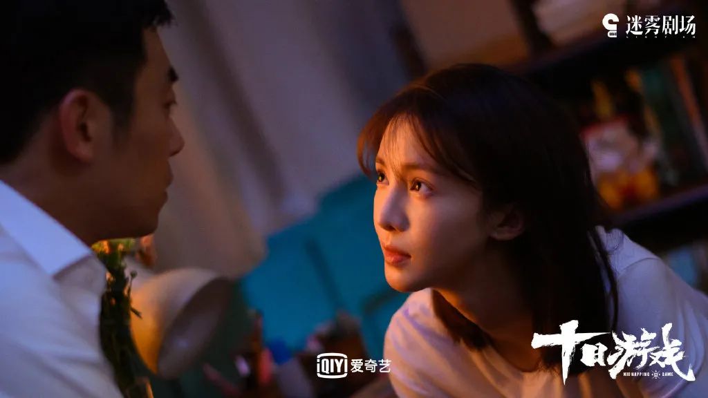 从《无证之罪》到《隐秘的角落》,开创“中剧”时代 泛文娱 从《无证之罪》到《隐秘的角落》,开创“中剧”时代 泛文娱