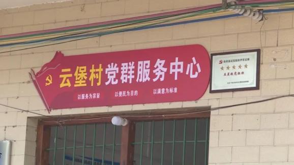 北泗镇人口_泗顶镇