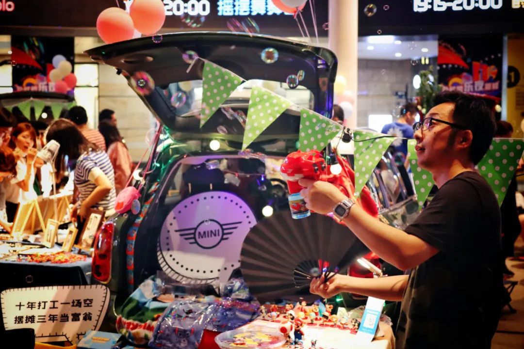 长宁首个mini后备箱市集来了