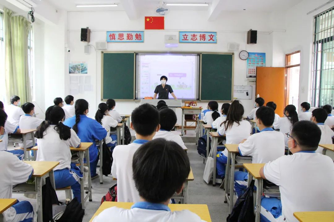 66126国际禁毒日普法课堂进校园以案释法拒毒品