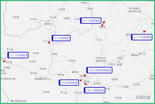 昆明盘龙区人口_昆明盘龙区地图全图(2)