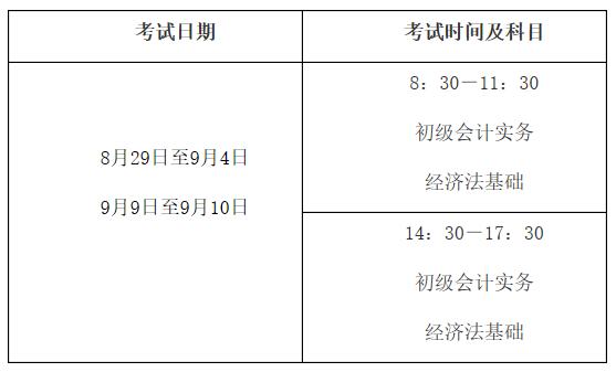 红河州2020年春节人口_红河州许洋判刑几年(2)