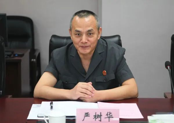 严树华院长将做客长报周二之约直播间