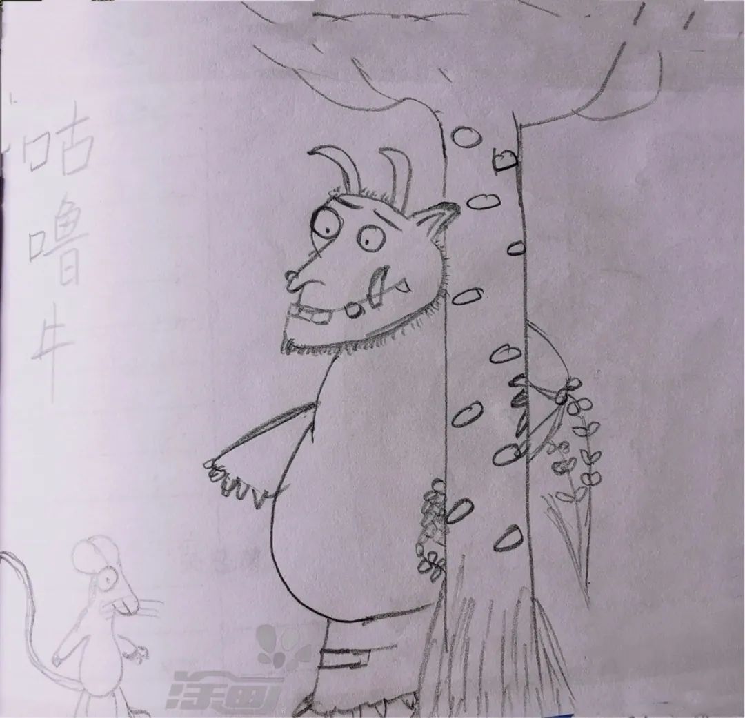 打开请朱莉娅·唐纳森著的,阿克塞尔·舍夫勒绘的《咕噜牛》,你跟着小