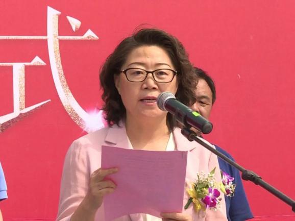 石琳宣布临洮县十里洮源田园综合体暨安家咀美丽乡村建设项目开工!