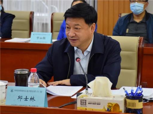 佳木斯市政府妇儿工委召开2020年妇女儿童工作委员会全委扩大会议