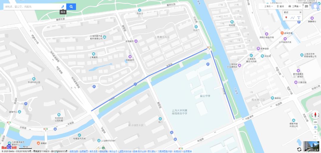 温宿县人口_温宿县第五中学图片