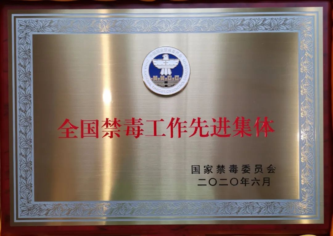 2020年当涂县全国排-资讯搜索_好消息!当涂上榜全国“双百强”!(2)