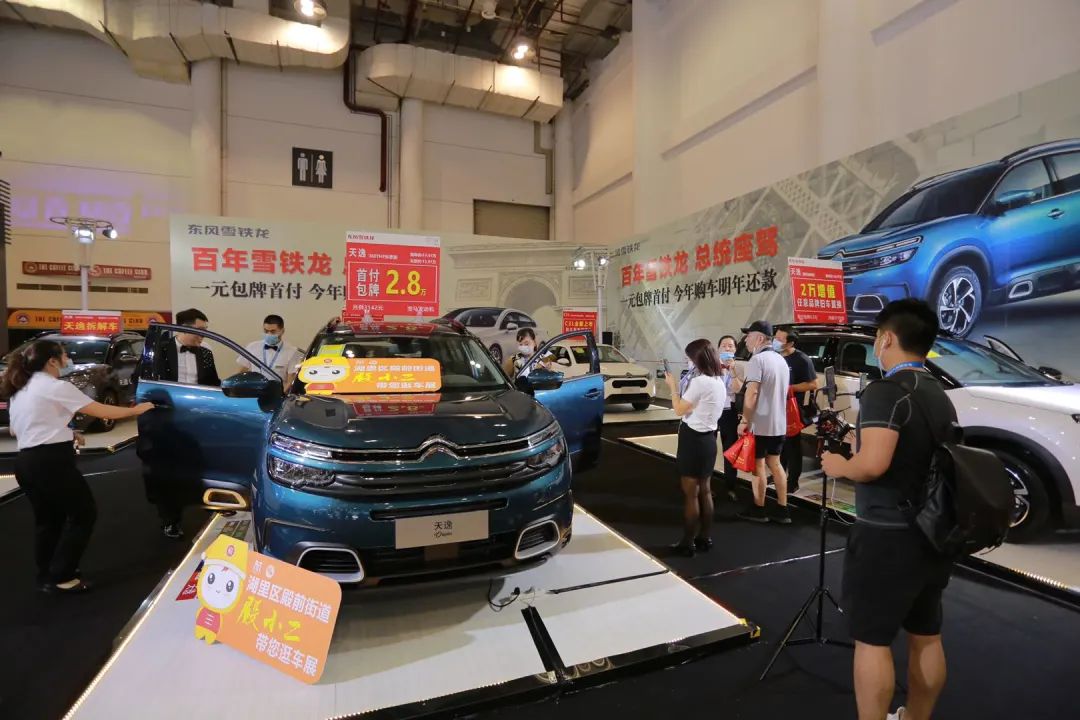 流量2100000殿小二直播卖车火了后续福利还有