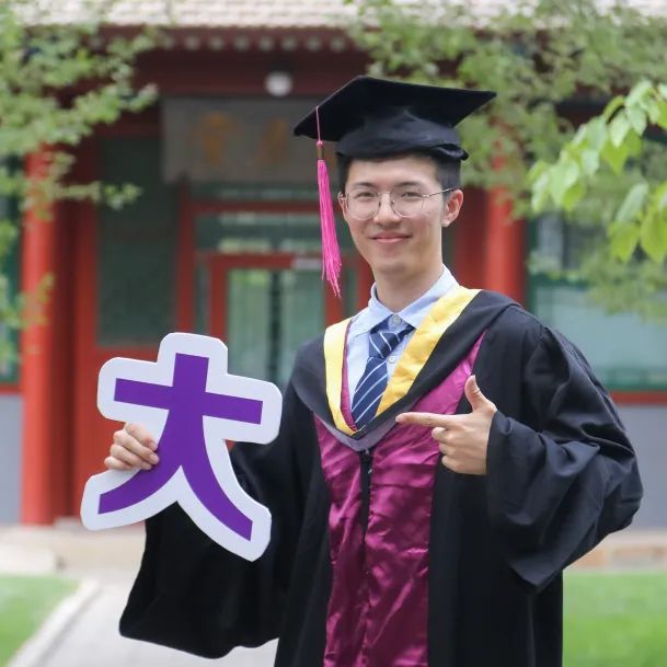 圆梦清华敞开鲲鹏怀抱 直上青云九霄他们期待着学弟学妹们或步入社会