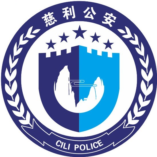 悬赏金额提升至10万湖南警方全力追捕此人