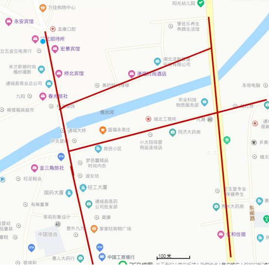 水城县2020年GDP_贵州六盘水水城县图片(3)