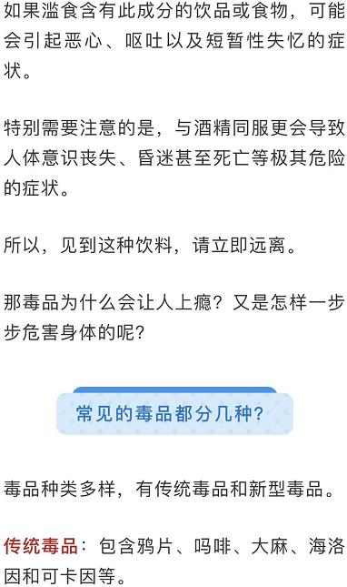 多巴胺是快乐的来源吗 239.jpg