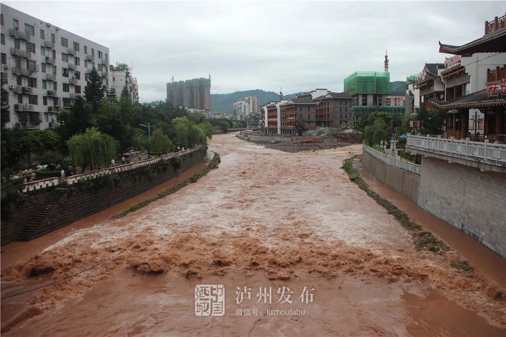 一夜暴雨丨泸州连夜转移3025人暂无人员伤亡