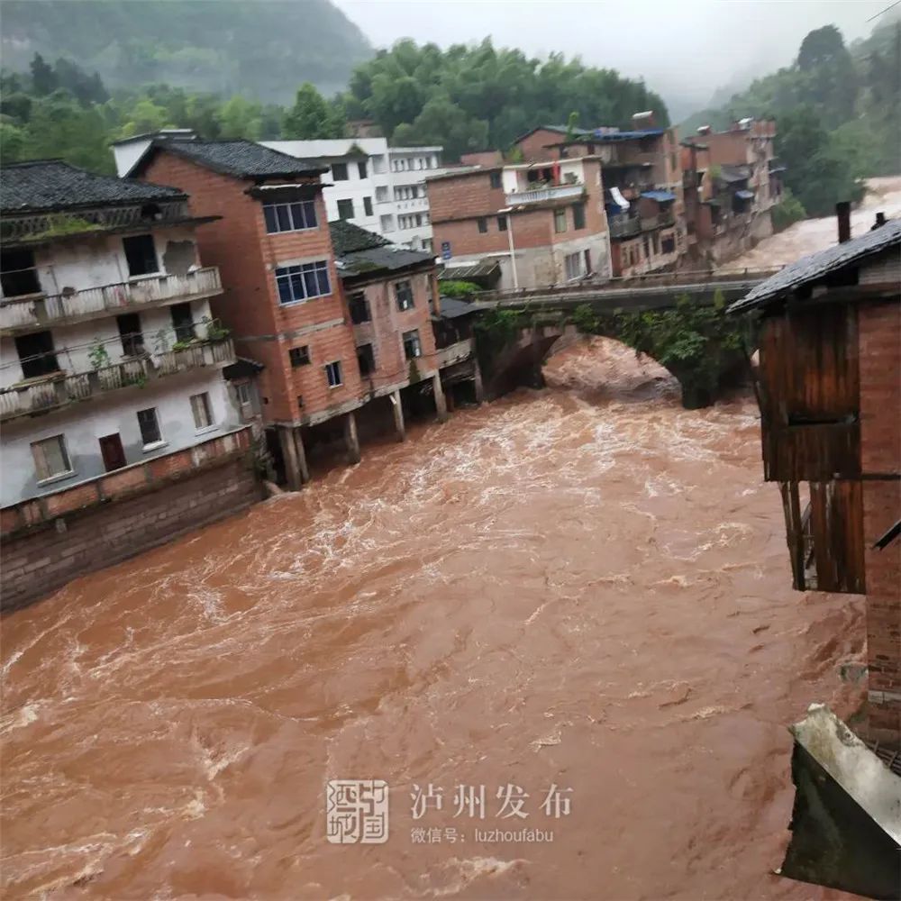 合江凤鸣河,狮头河水位猛涨▲合江福宝发生洪涝灾情▲古蔺县桂花镇