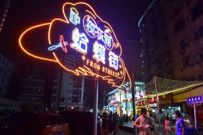 南昌最新版夜市地图来了!速速收藏!