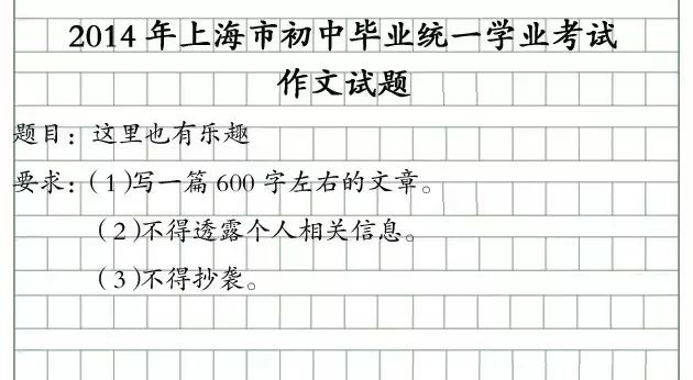 814.jpg
