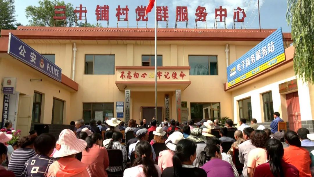 【走向我们的小康生活】龙门镇东三十里铺村:着力推进产业结构调整促