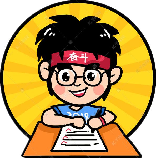 高考倒计时10天这一届的你们注定不凡