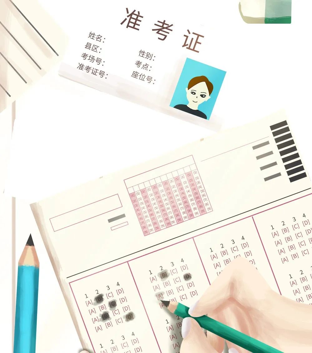 最新!2020年绍兴市武汉三本院校区高中打通招生问答