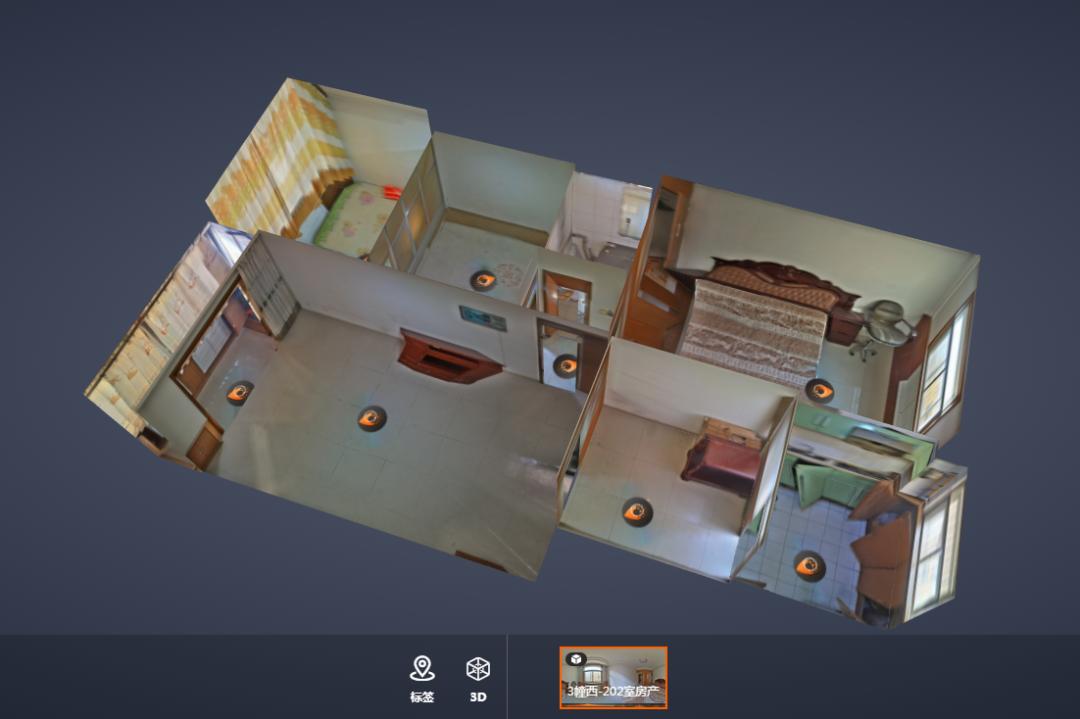 榆林法院网拍vr看房齐上线助力智慧执行实现新突破