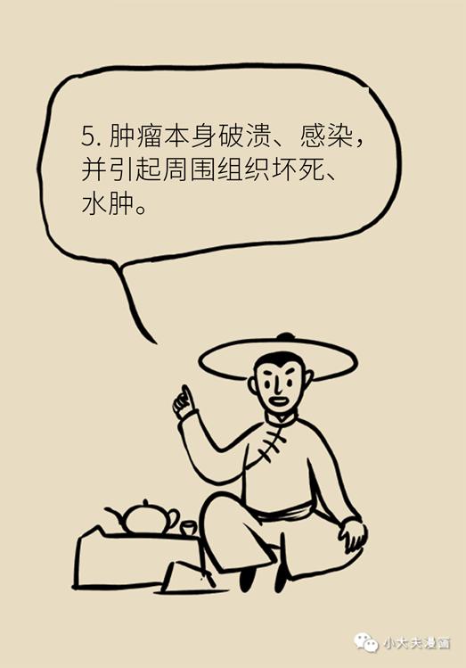 125.jpg