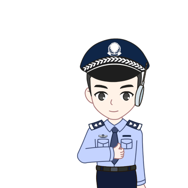 "魔都网小警"祝上海公安网安19岁生日快乐!