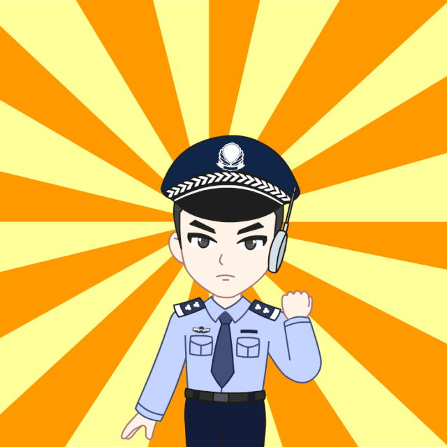 的鼓励网络世界里的灰暗被我们一扫而空我是魔都网小警我为正能量点赞