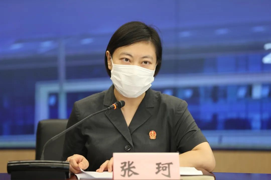 北京三中院召开新审判大楼启用暨推进一站式多元解纷和诉讼服务体系