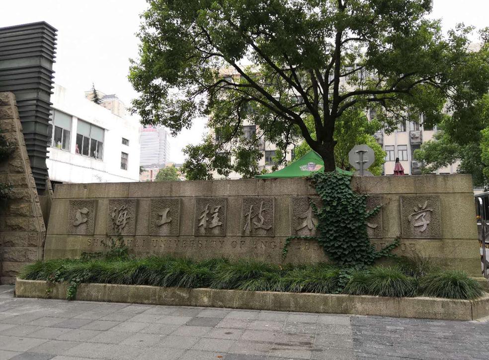 1985年建成启用的工技大本部(摄影:姚志康)
