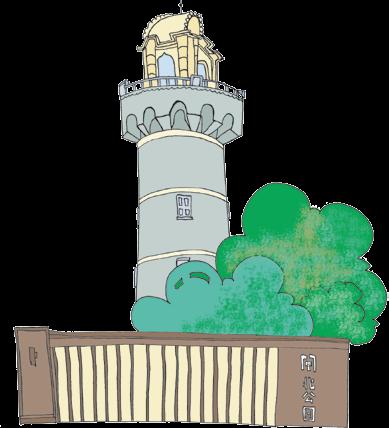 漫游党史收藏上海农工党革命史迹点绘本