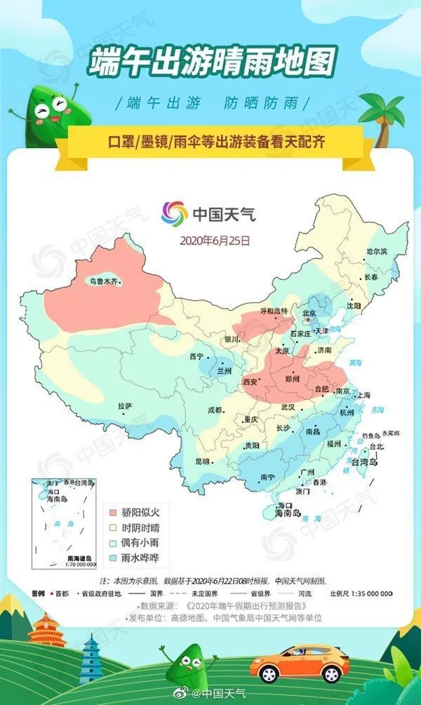青岛疫情今天最新情况〖去年青岛二月三月疫情严重的地方是哪里〗