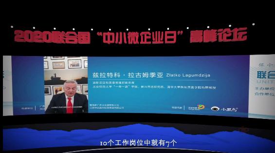 2020年times日本大学排名_排名|2020年日本大学QS排名一览