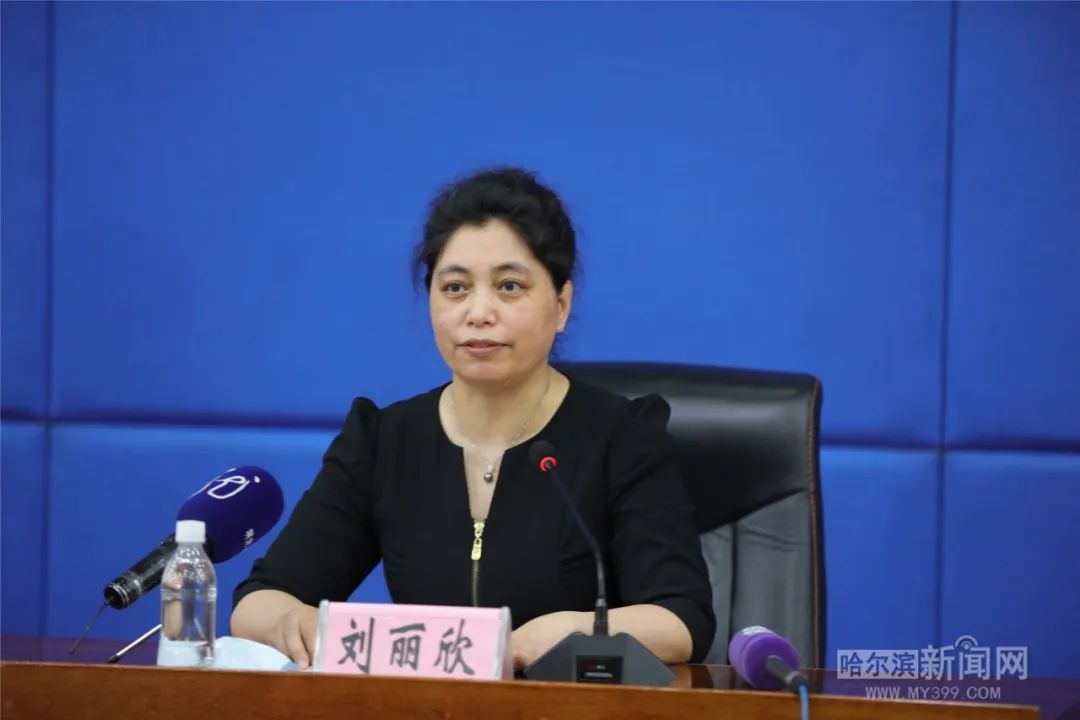 刘丽欣介绍,疫情发生以来,黑龙江银保监局坚决贯彻落实党和国家各项