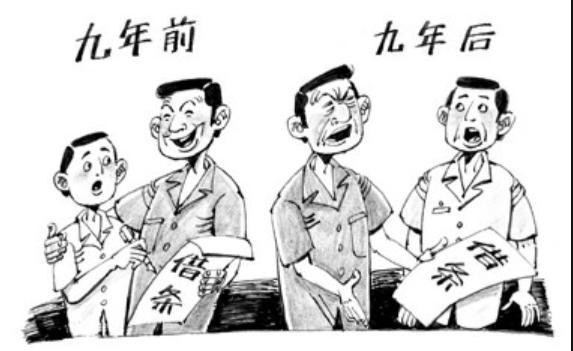 借钱时借条应该怎么写