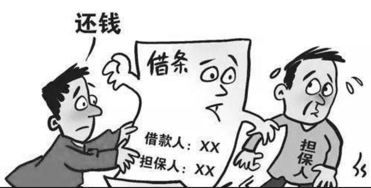 借钱时借条应该怎么写