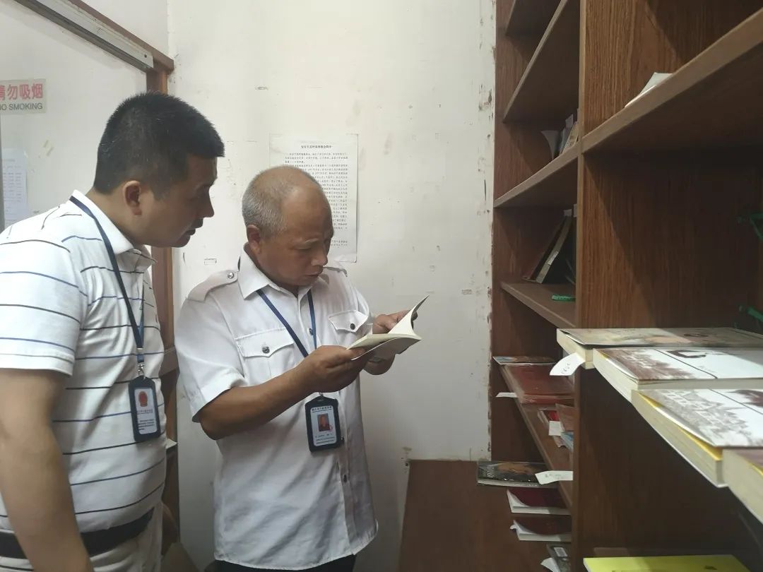 安吉县组织开展宗教领域非法出版物 印刷品专项整治行动 政务 澎湃新闻 The Paper