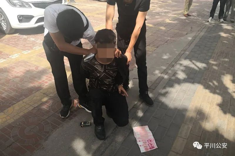 截至目前,平川分局已破获各类涉毒刑事案件14起,抓获犯罪嫌疑人25名