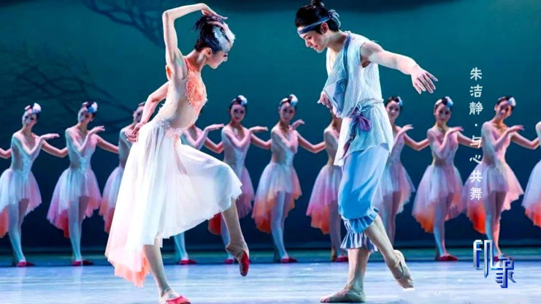 科目三舞蹈完整版歌曲 73.jpg