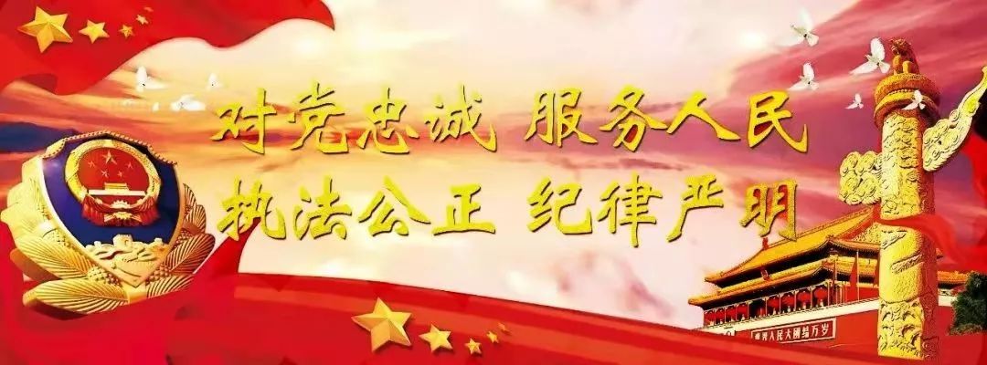 平凉人口_资格复审人员名单公布!(2)