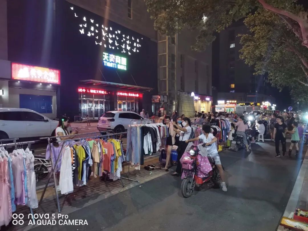 临漳gdp_临漳乔五买照片(2)