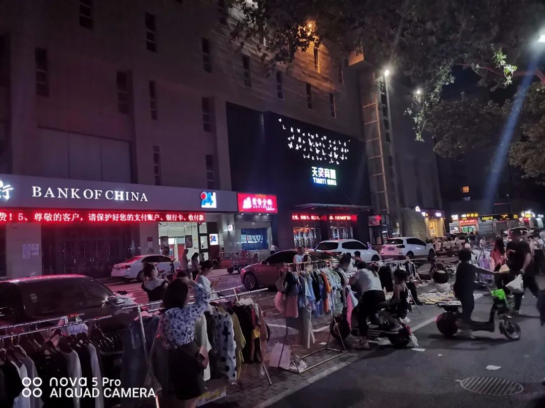 临漳gdp_临漳乔五买照片(2)