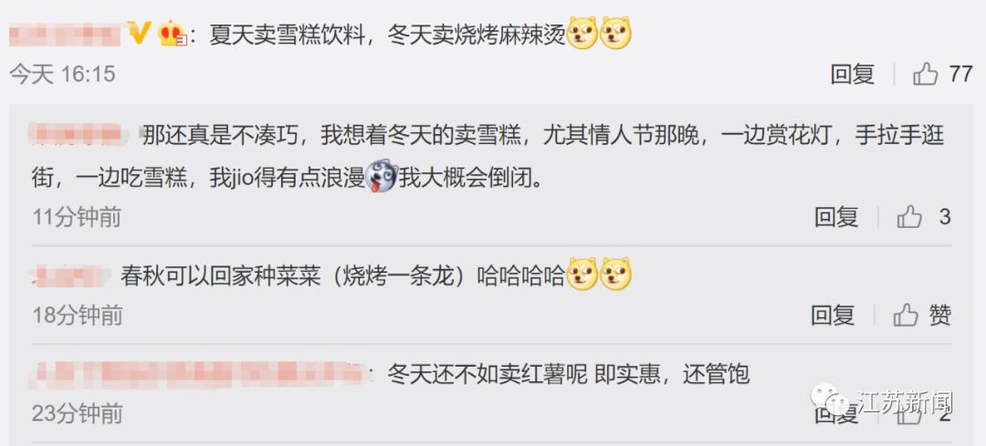 临漳gdp_临漳乔五买照片