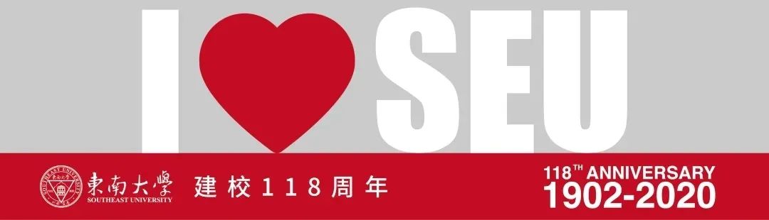 大满贯!东大又出太原技术学校“神仙”班级了!