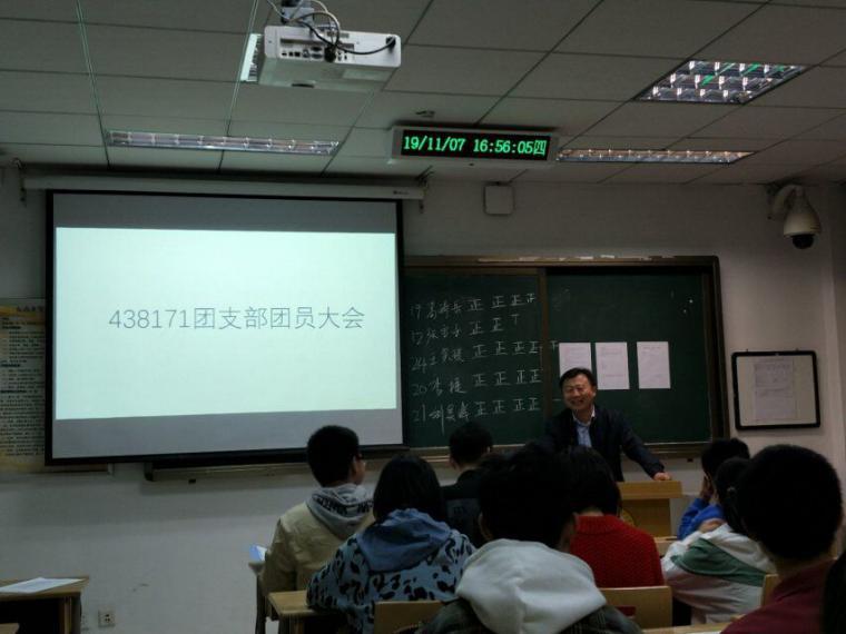 大满贯!东大又出太原技术学校“神仙”班级了!